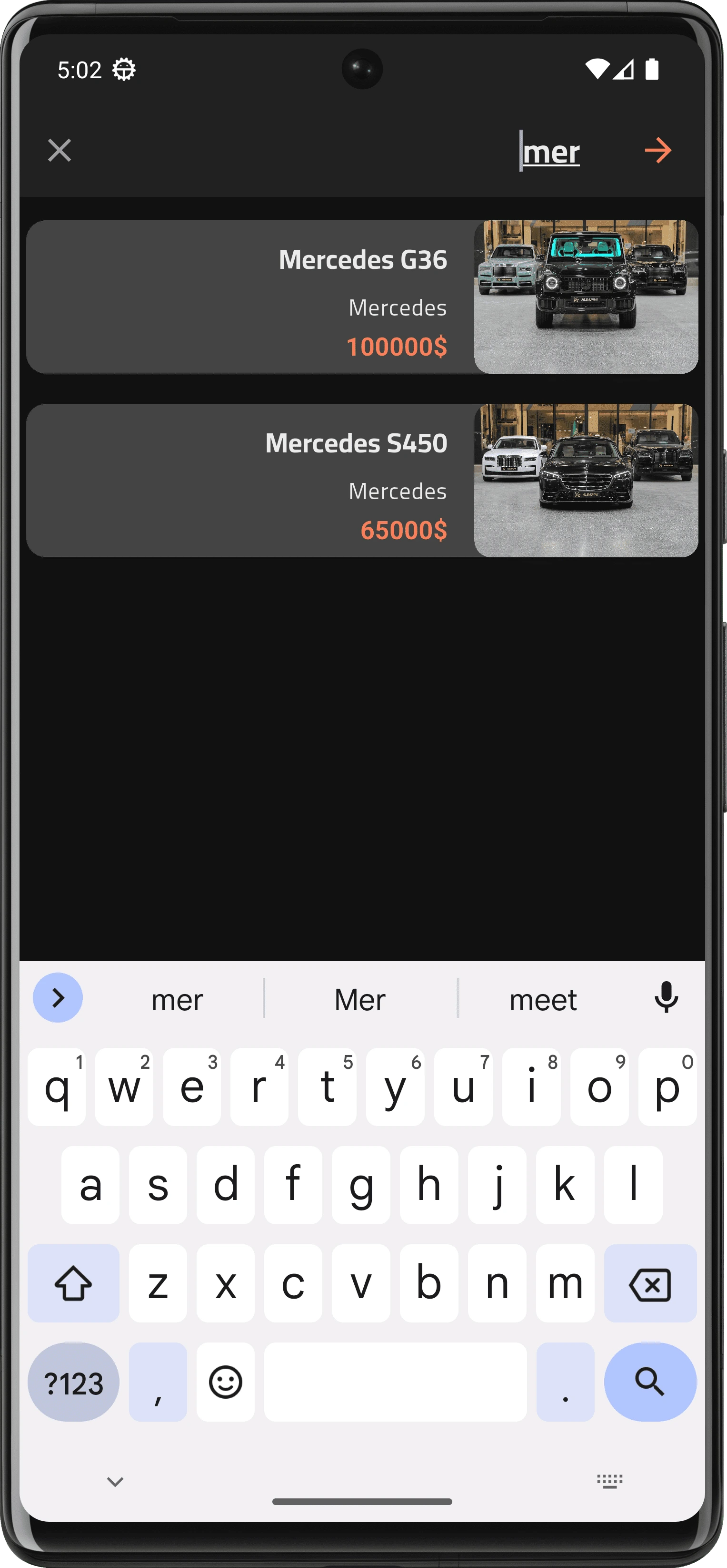 معرض سيارات_البحث(مظلم).png