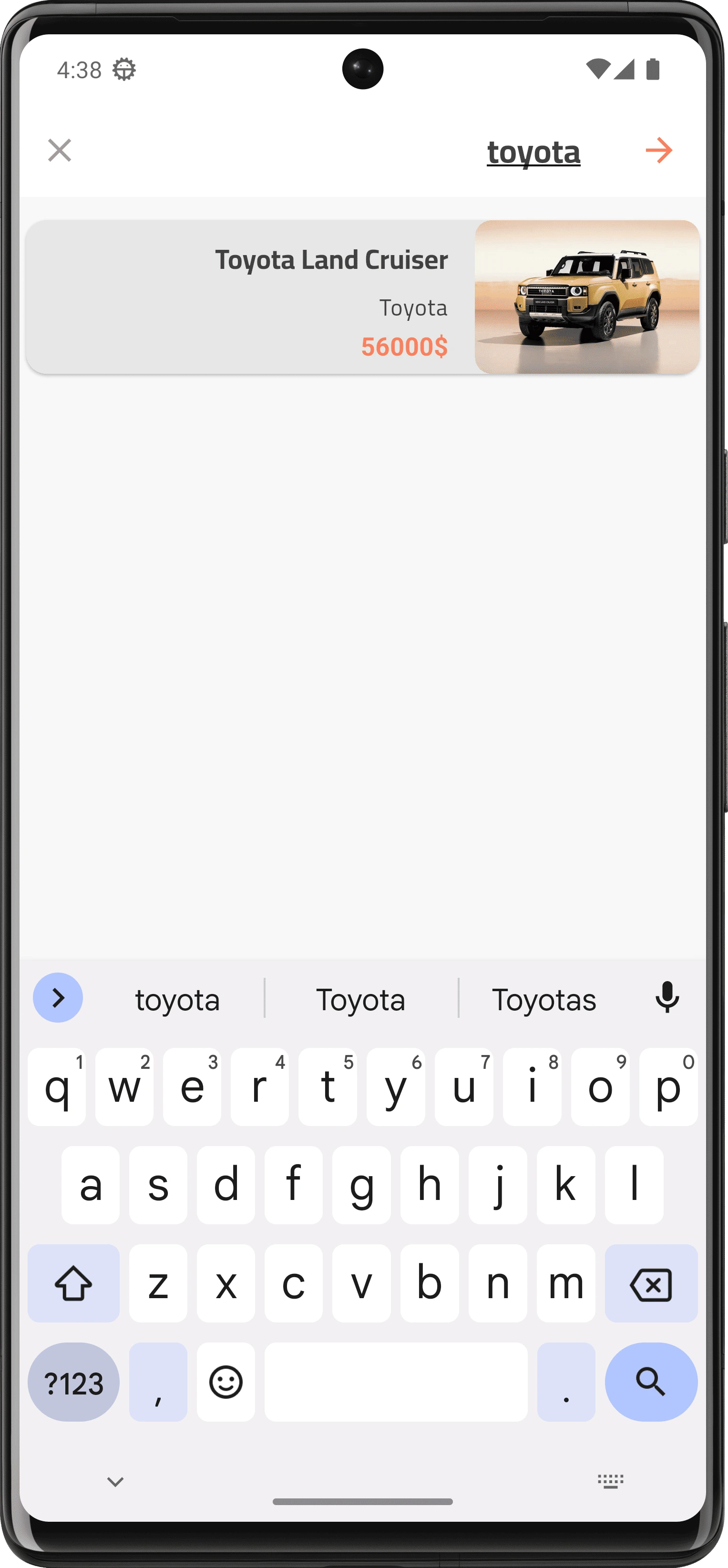 معرض سيارات_البحث.png